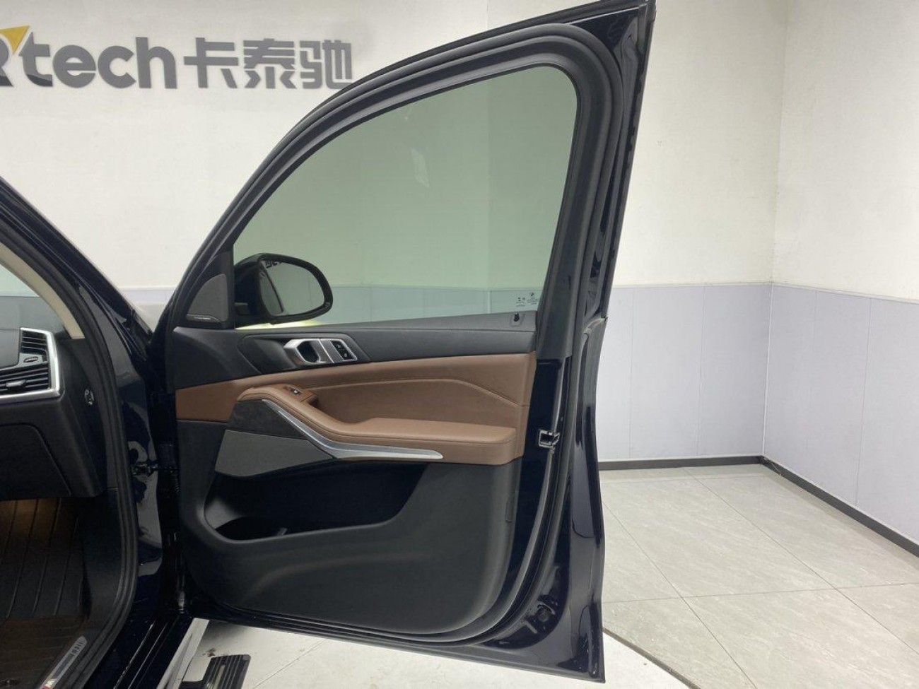 BMW X5 2021