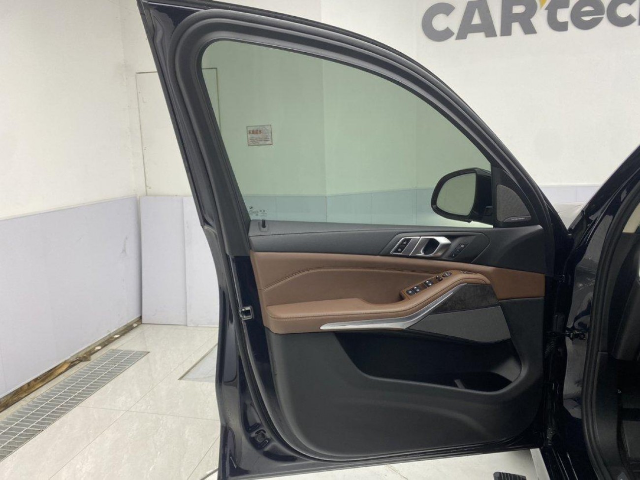 BMW X5 2021