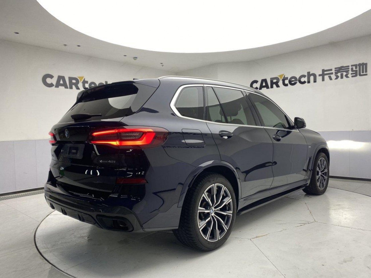 BMW X5 2021