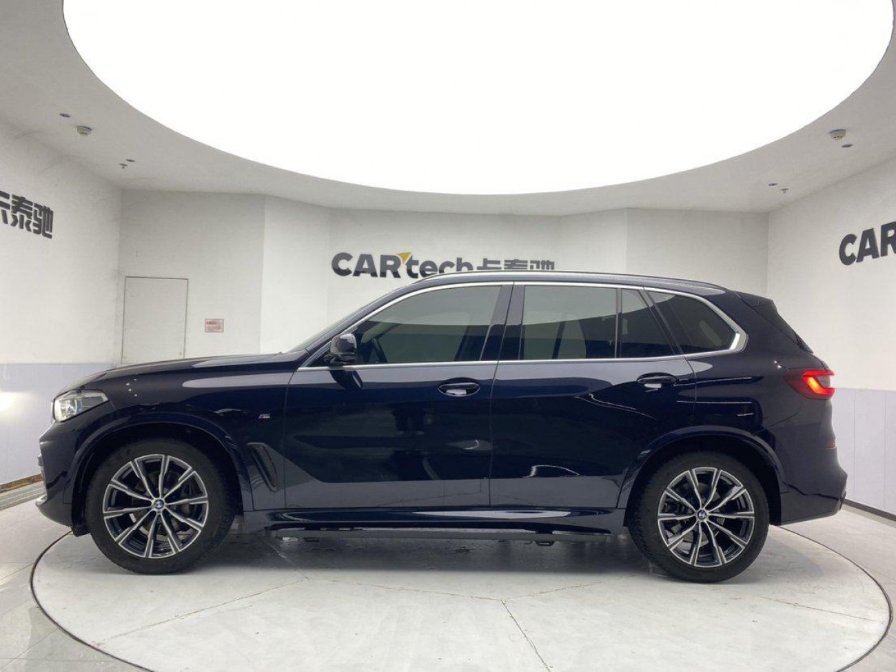 BMW X5 2021