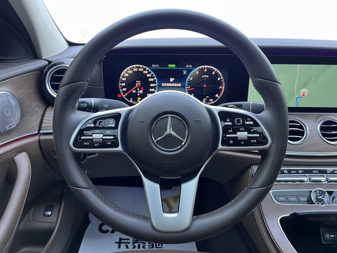 Mercedes-Benz E 260 L 2019