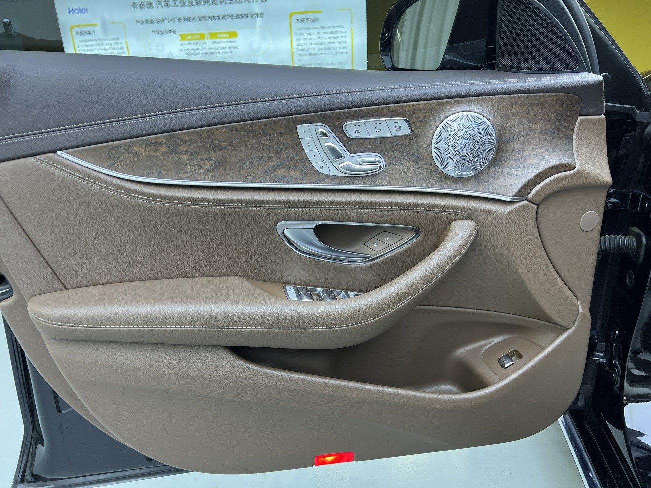 Mercedes-Benz E 260 L 2019