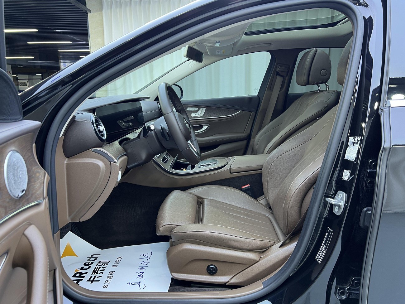 Mercedes-Benz E 260 L 2019