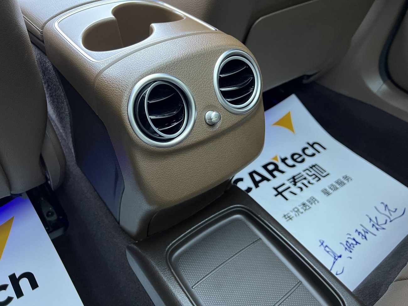 Mercedes-Benz E 260 L 2019