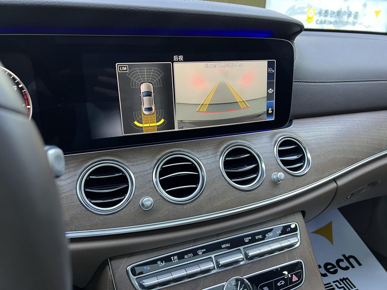 Mercedes-Benz E 260 L 2019
