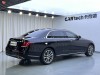 Mercedes-Benz E 260 L 2019