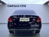 Mercedes-Benz E 260 L 2019