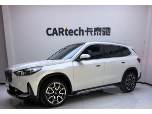 BMW X1 2024