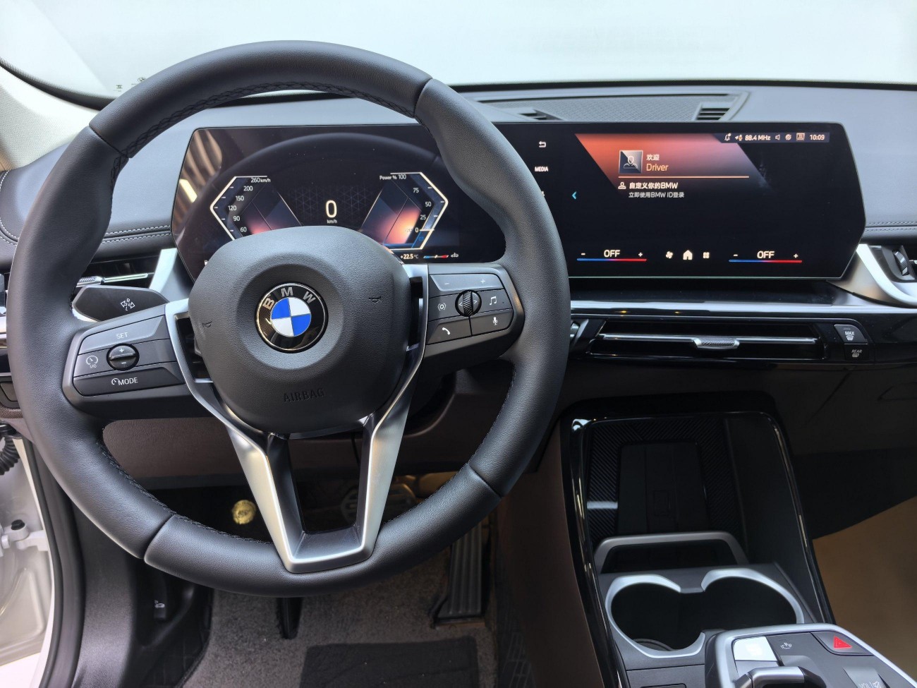 BMW X1 2024