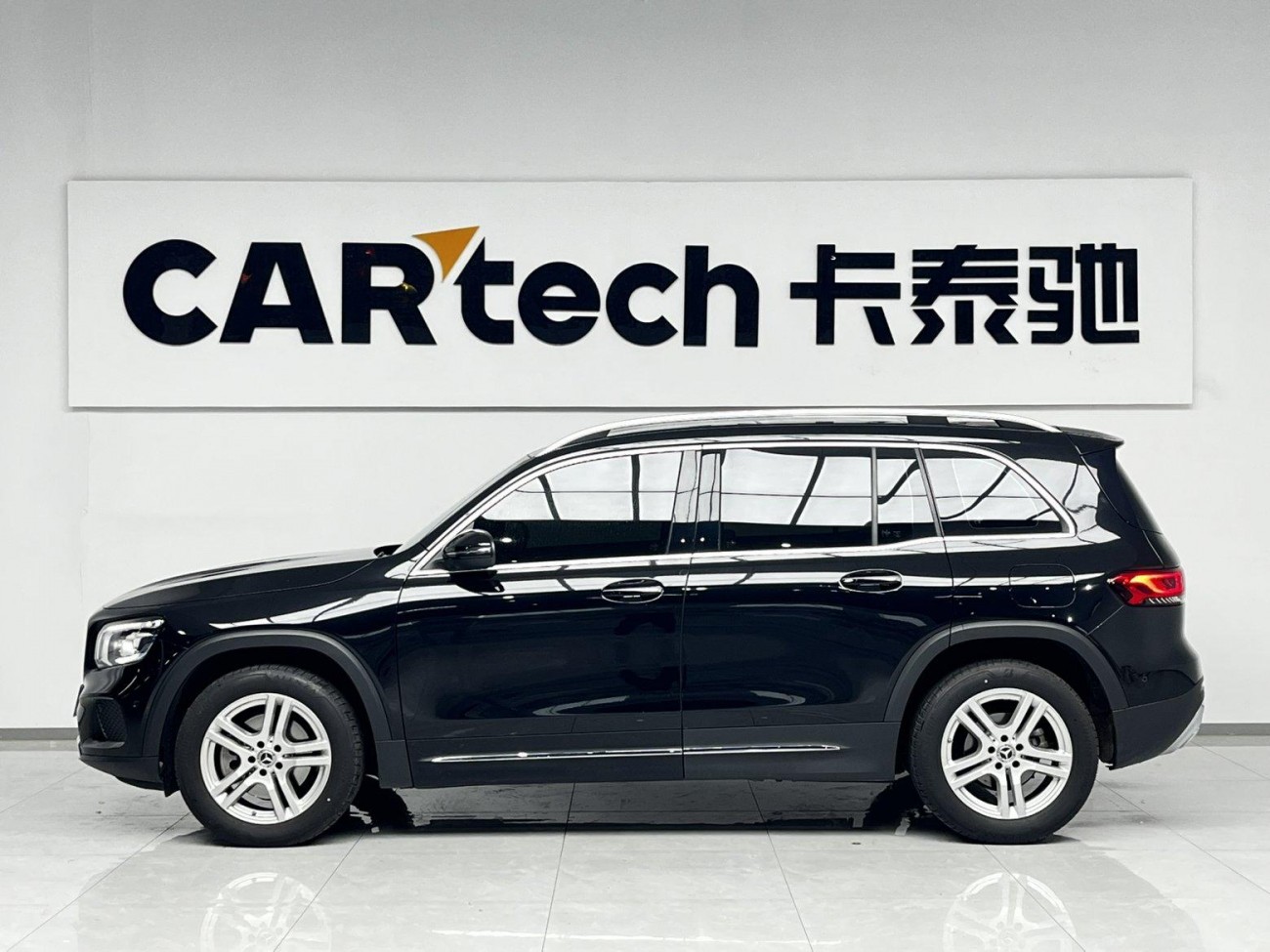 Mercedes-Benz GLB 2023