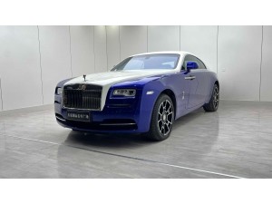 Rolls-Royce 2013 2018