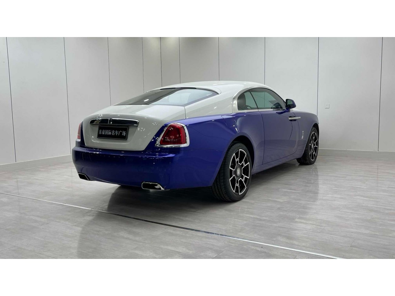 Rolls-Royce 2013 2018