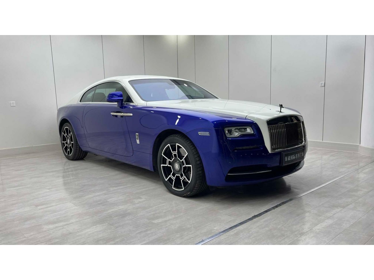 Rolls-Royce 2013 2018