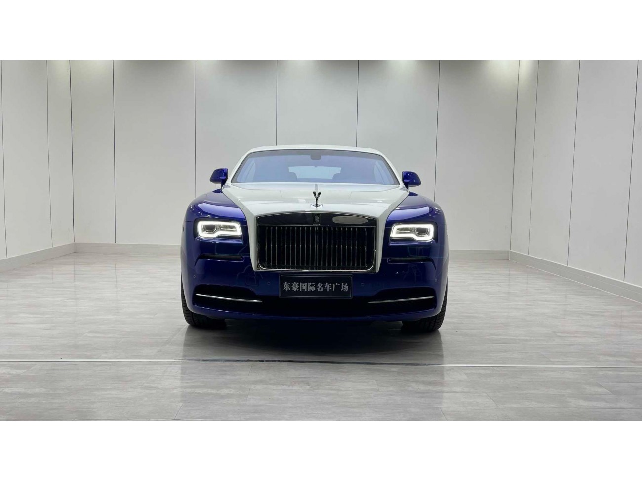 Rolls-Royce 2013 2018