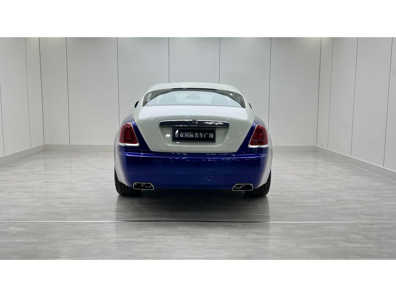 Rolls-Royce 2013 2018