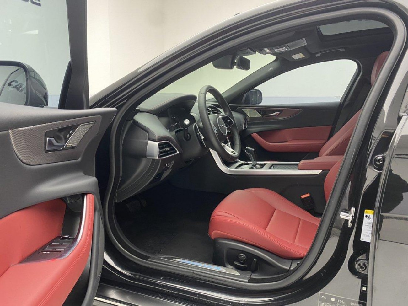 Jaguar XEL 2021