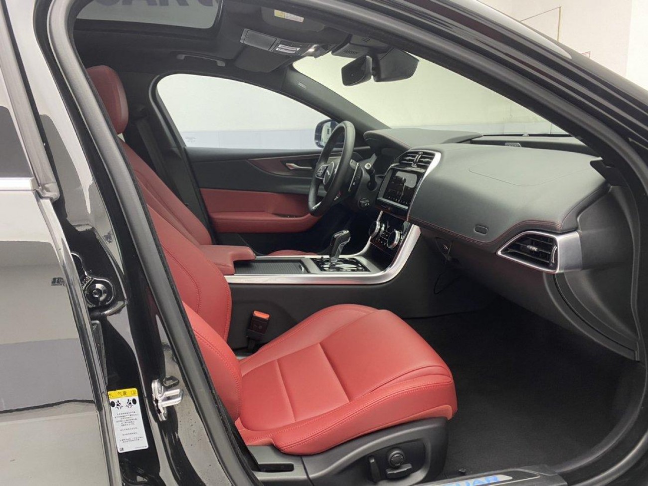 Jaguar XEL 2021