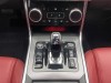 Jaguar XEL 2021