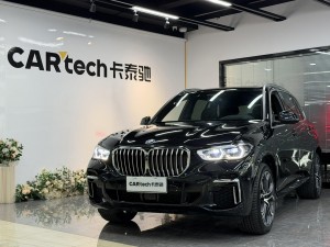 BMW X5 2023