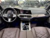 BMW X5 2023