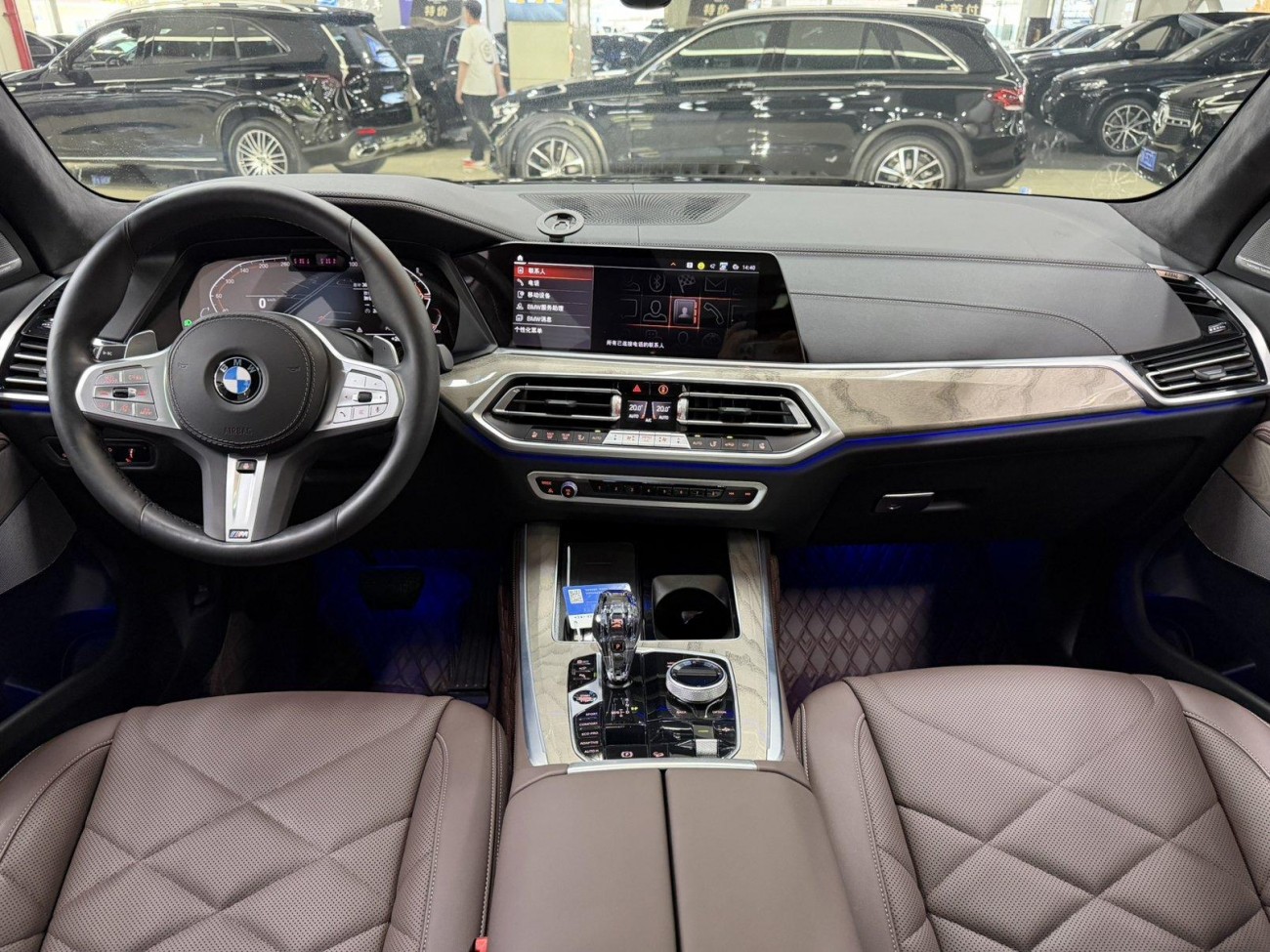 BMW X5 2023