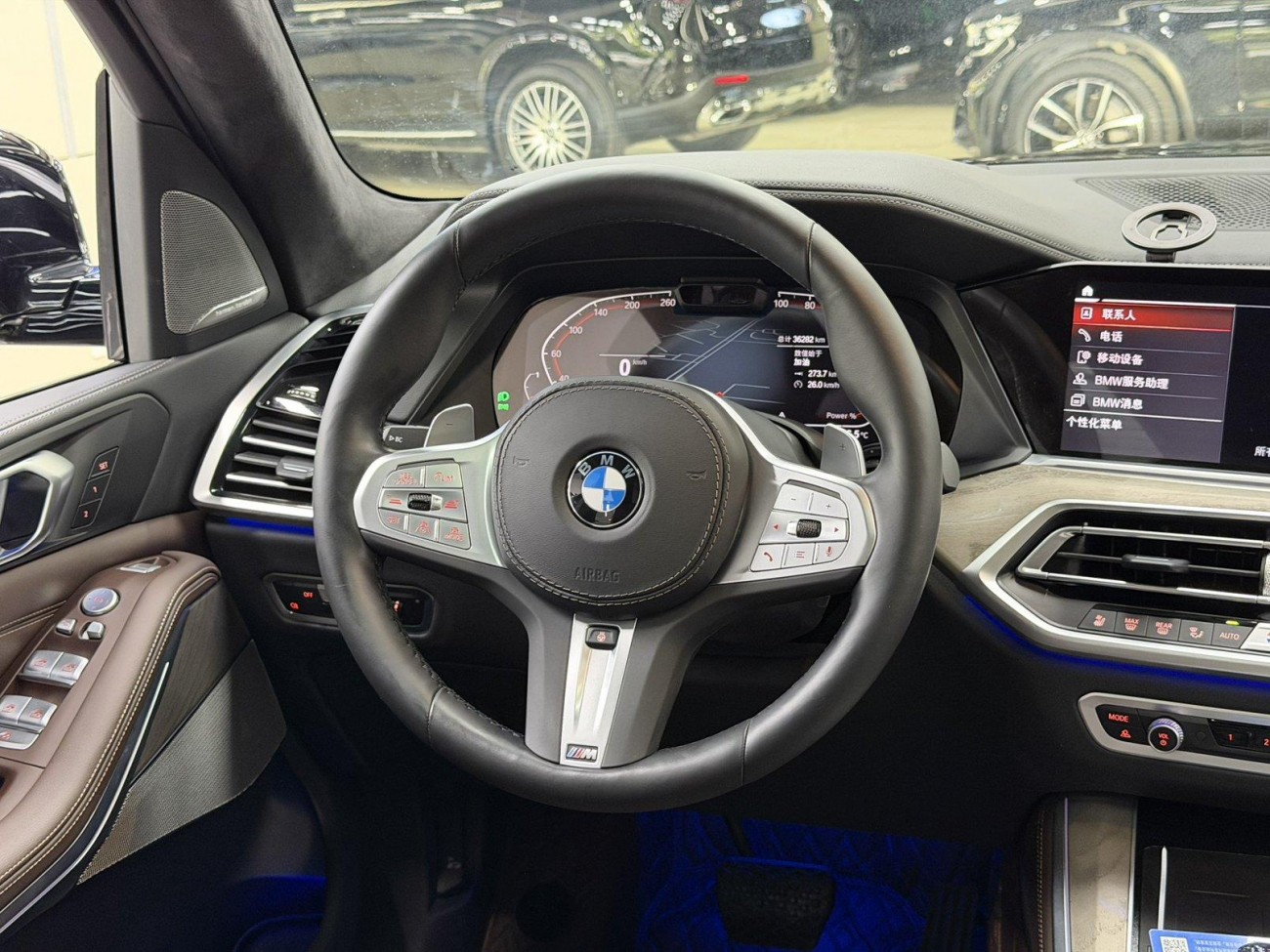 BMW X5 2023