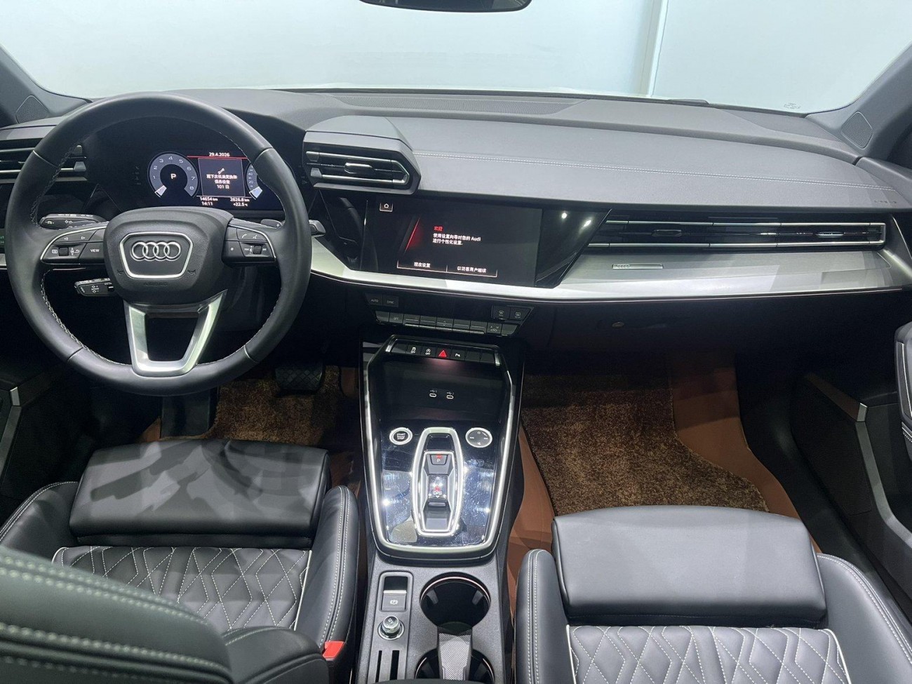 Audi A3 2025
