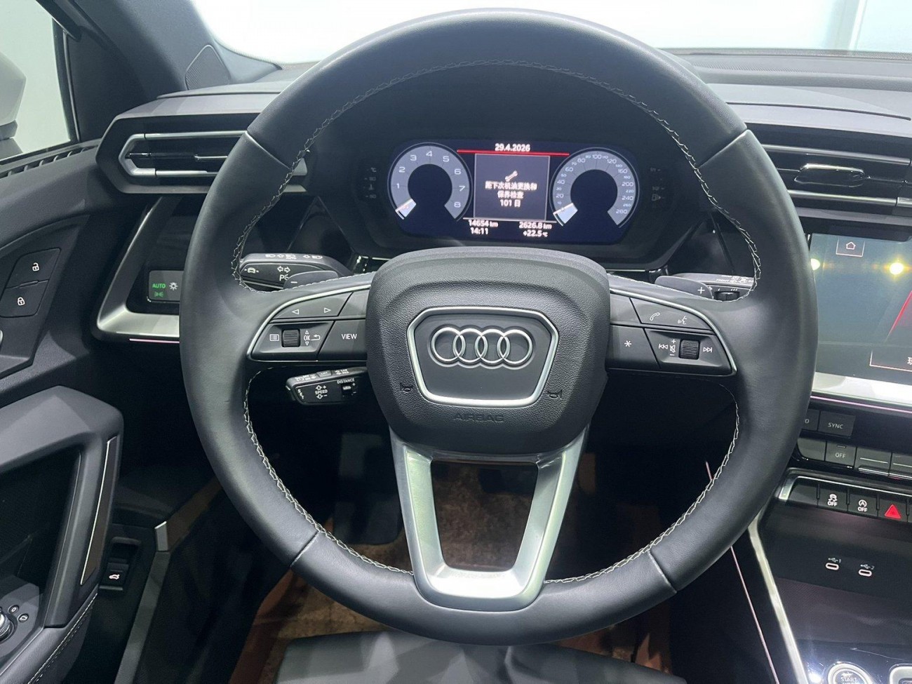 Audi A3 2025
