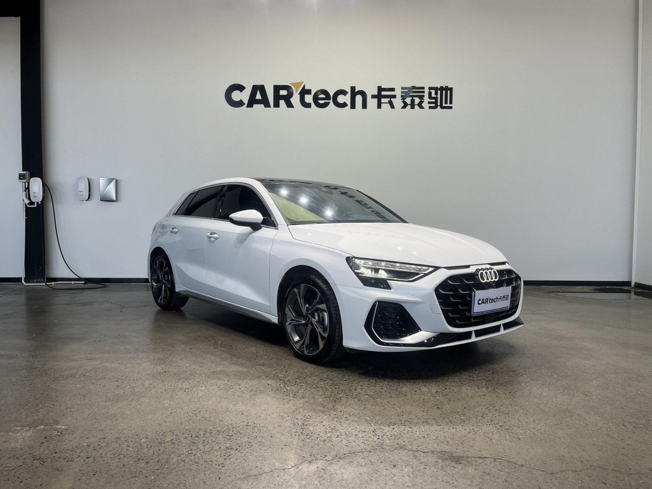 Audi A3 2025