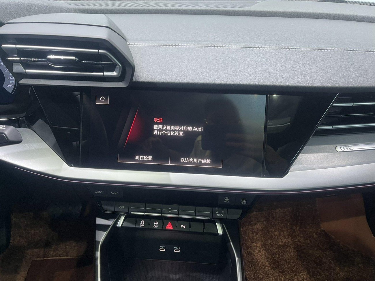 Audi A3 2025