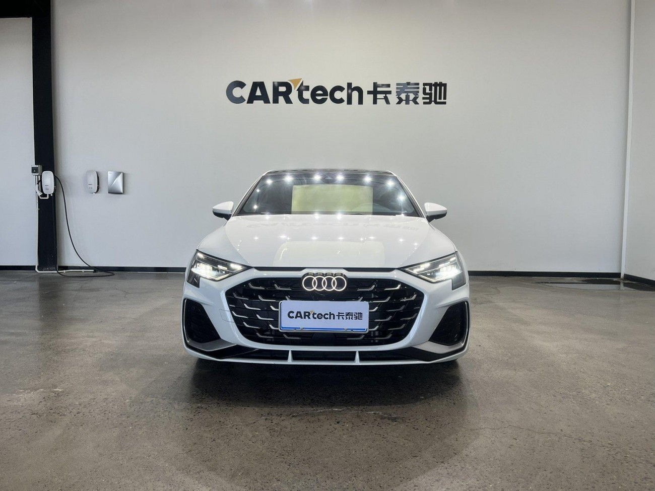 Audi A3 2025