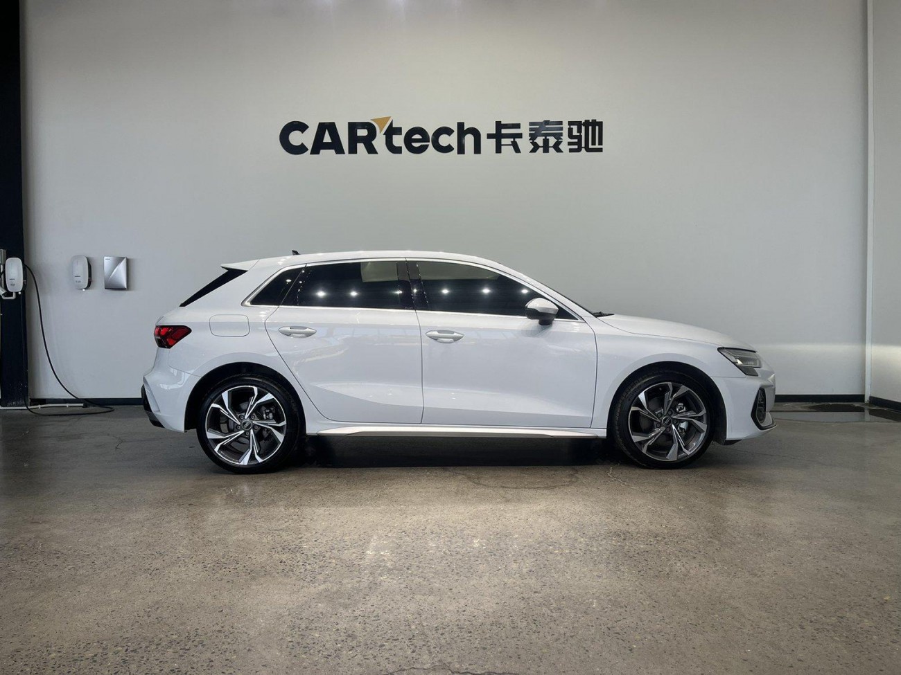 Audi A3 2025