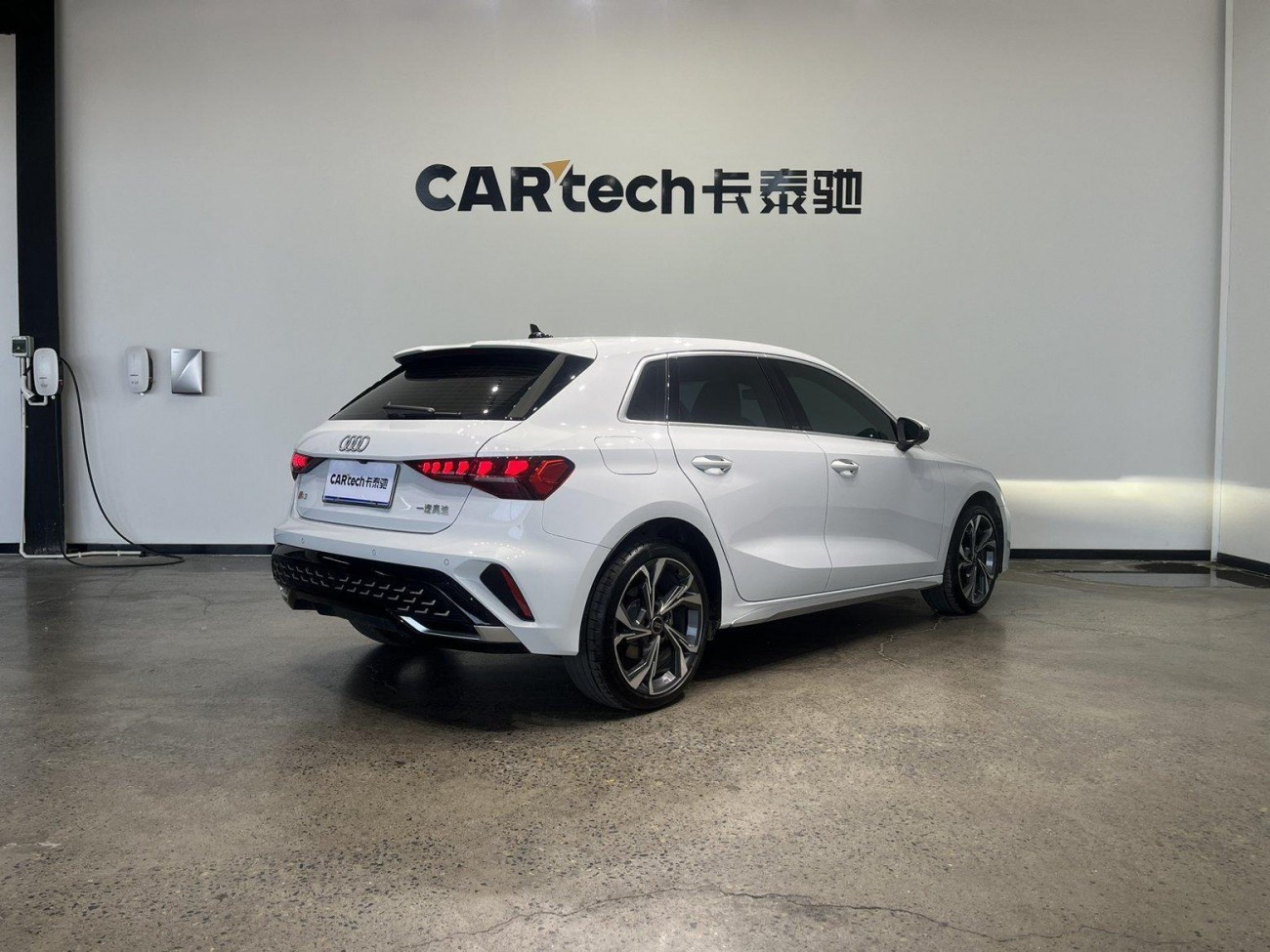 Audi A3 2025