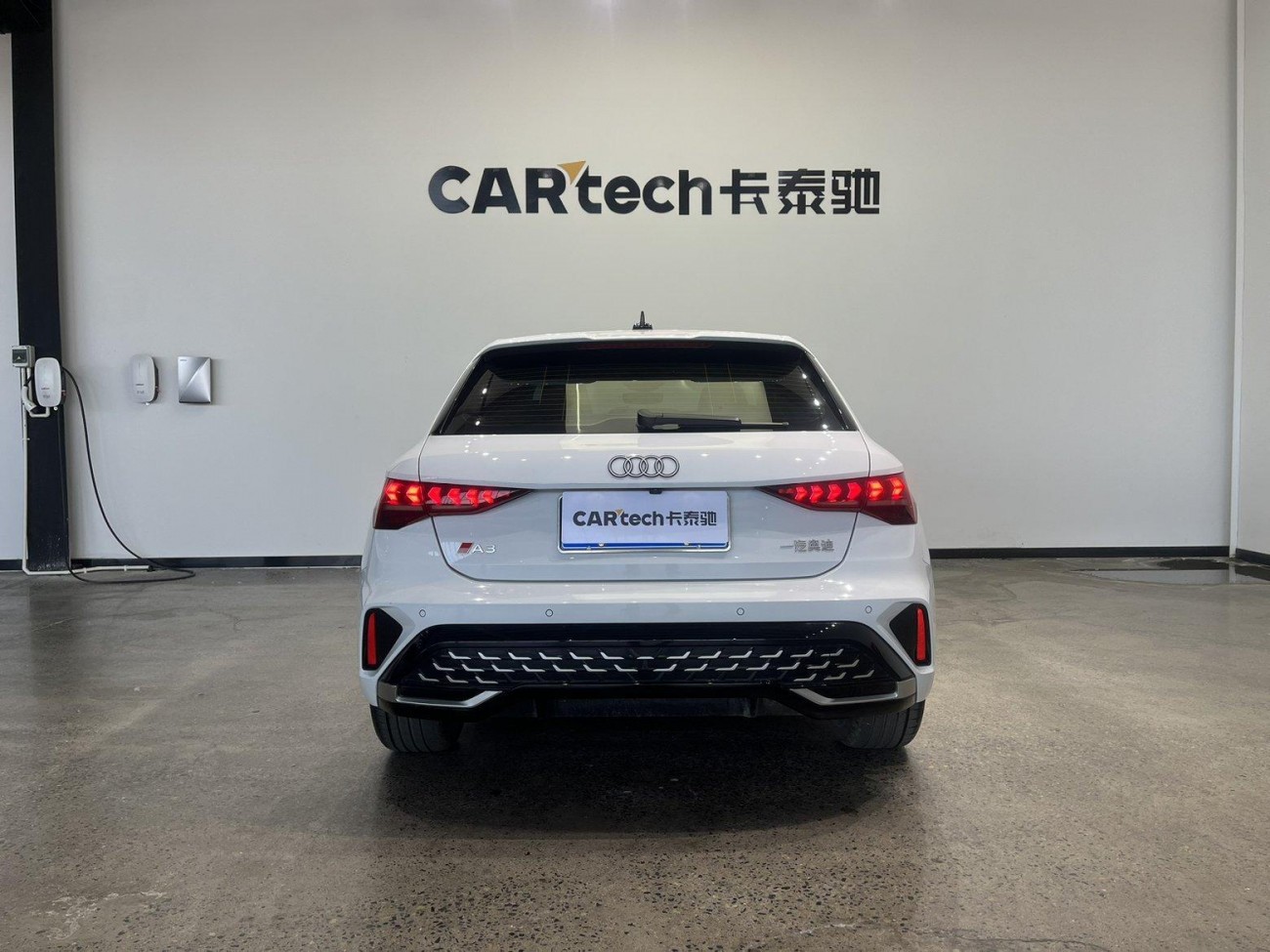 Audi A3 2025