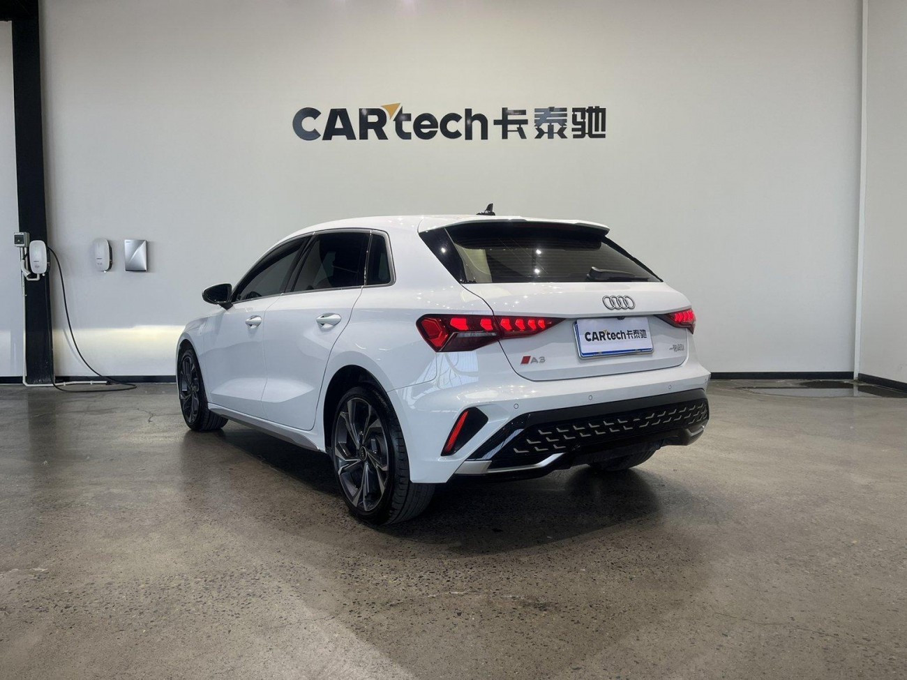 Audi A3 2025