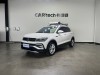 Volkswagen 2019 2020
