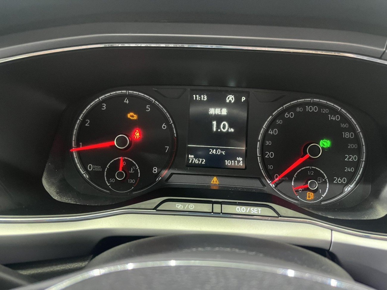 Volkswagen 2019 2020