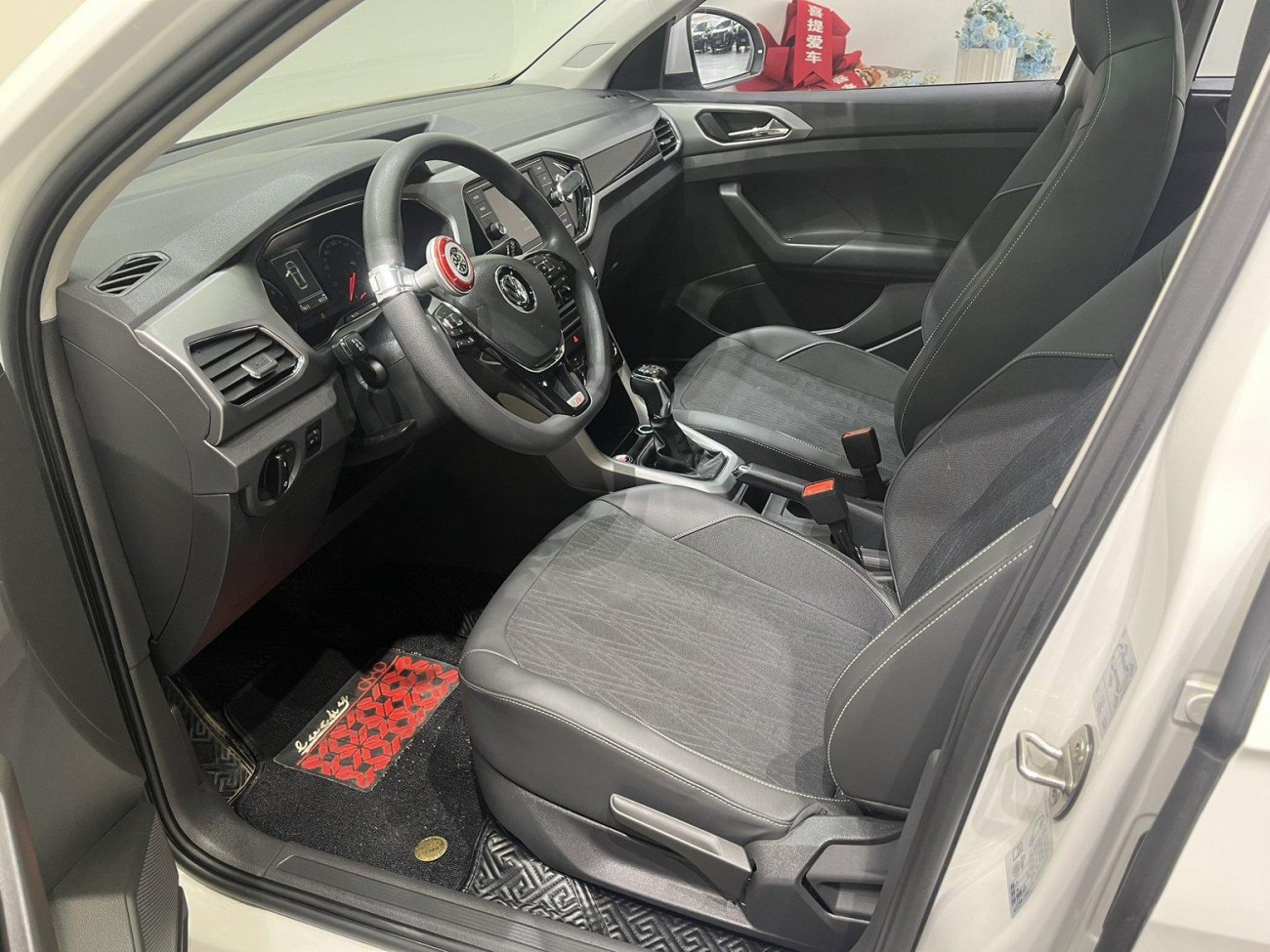 Volkswagen 2019 2020