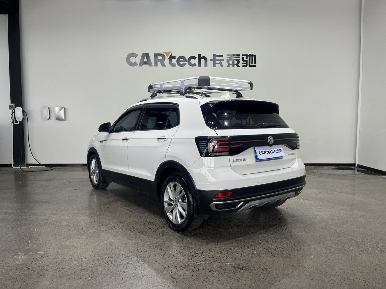 Volkswagen 2019 2020
