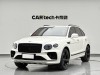 Bentley PHEV 2022