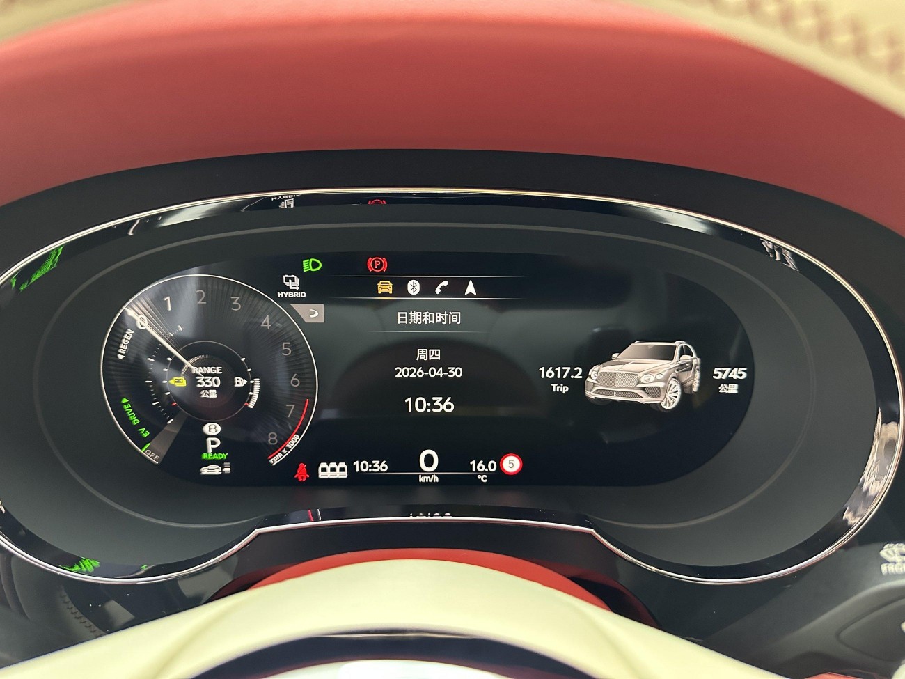 Bentley PHEV 2022