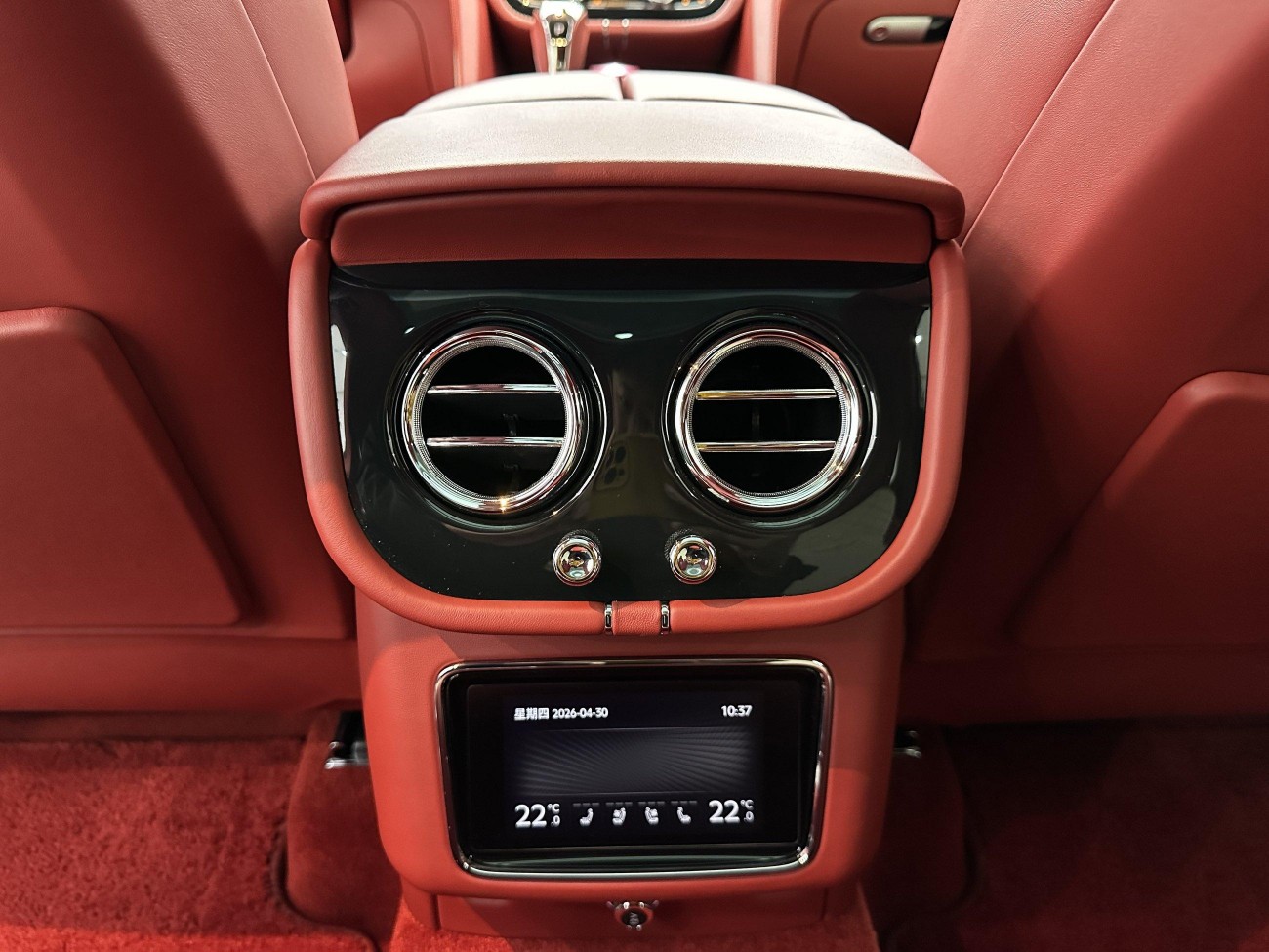 Bentley PHEV 2022