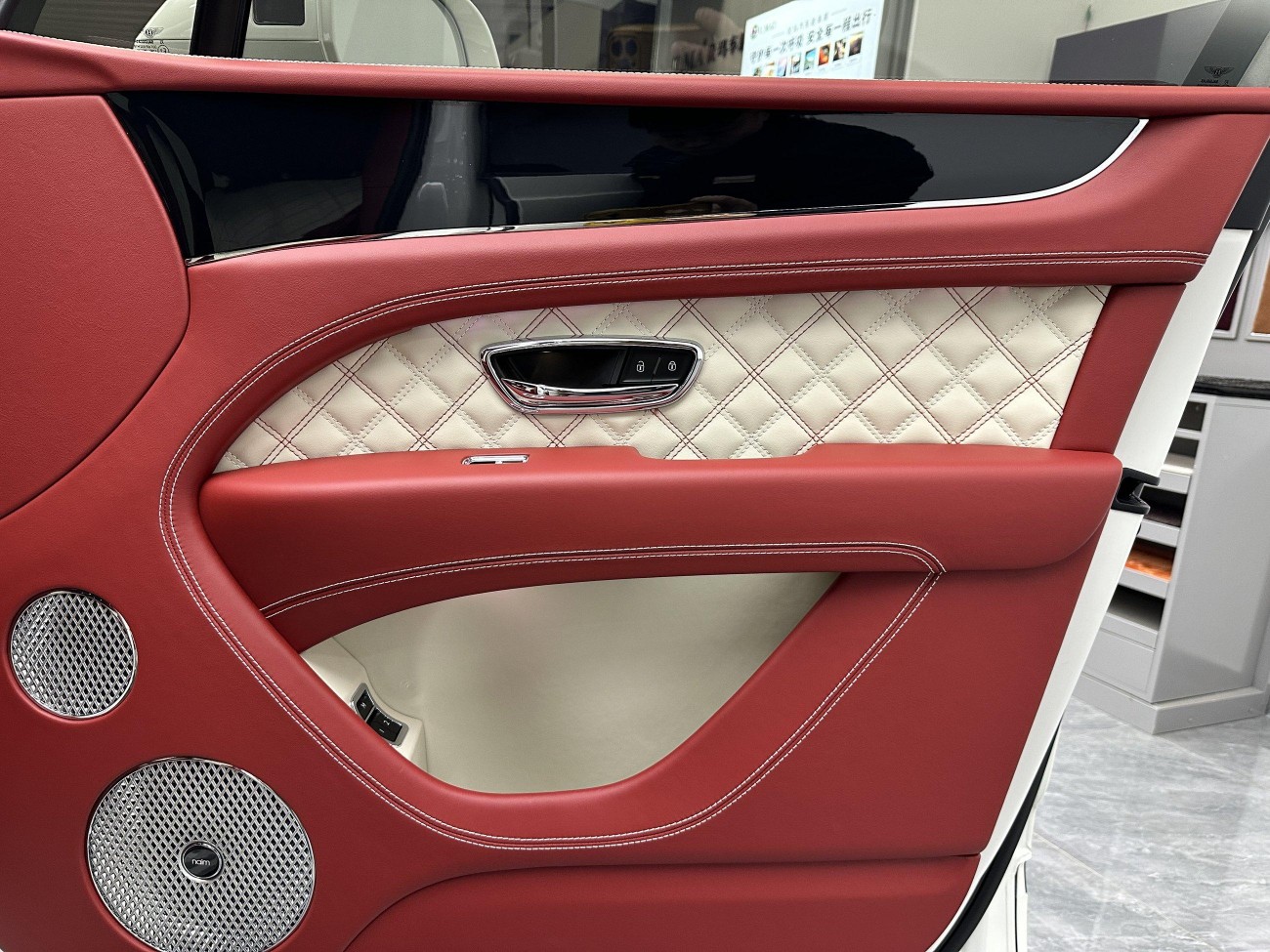 Bentley PHEV 2022