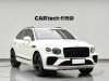 Bentley PHEV 2022