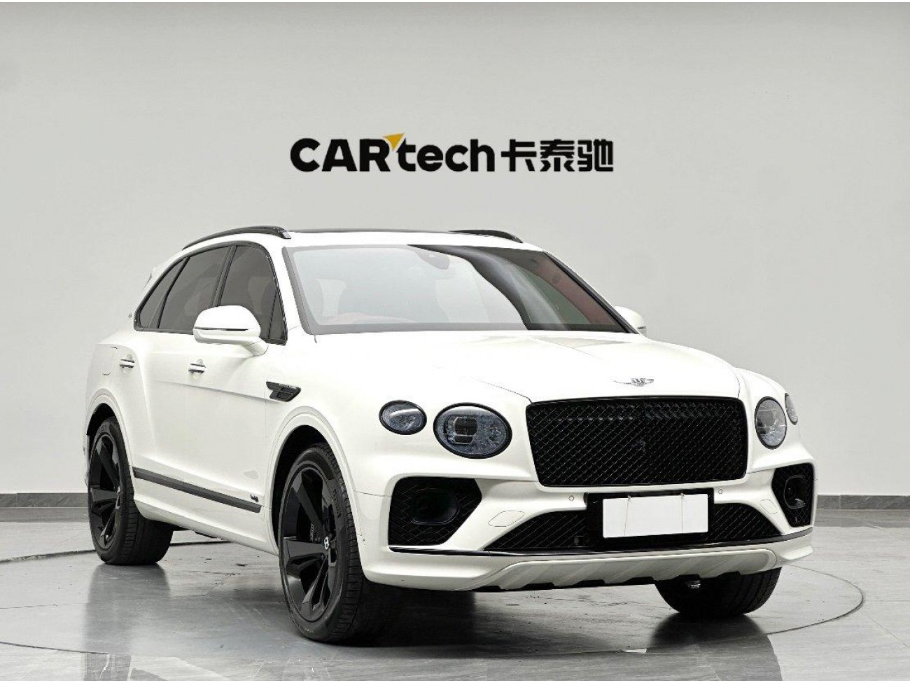 Bentley PHEV 2022