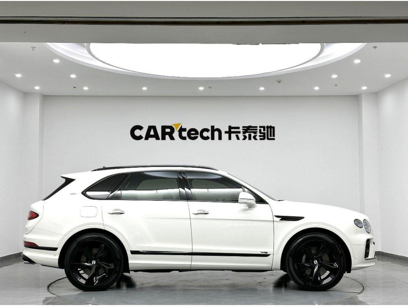 Bentley PHEV 2022