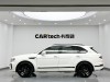 Bentley PHEV 2022