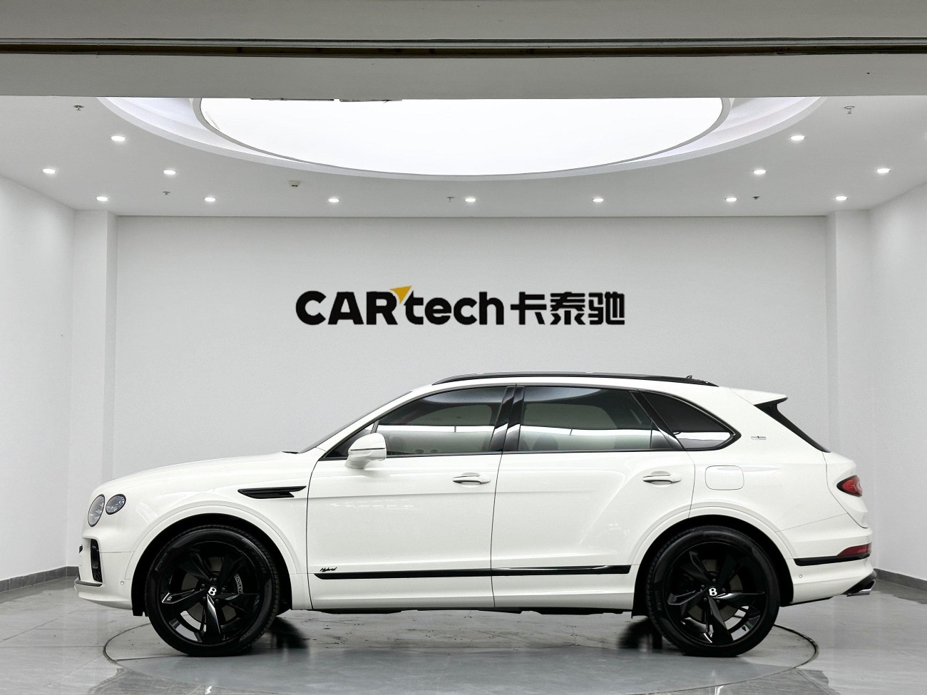 Bentley PHEV 2022
