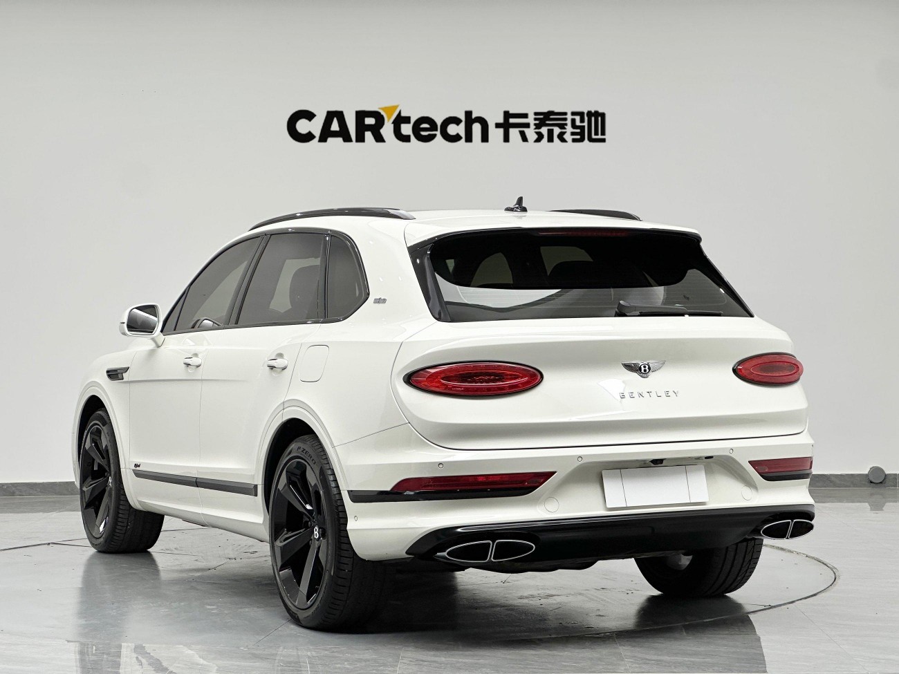 Bentley PHEV 2022
