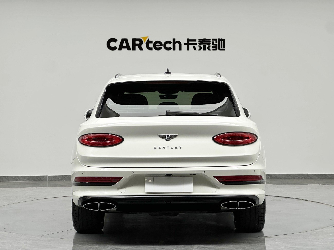 Bentley PHEV 2022